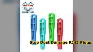 پریز گرد و غبار RJ45 از پورت های شبکه خود به راحتی محافظت می کند