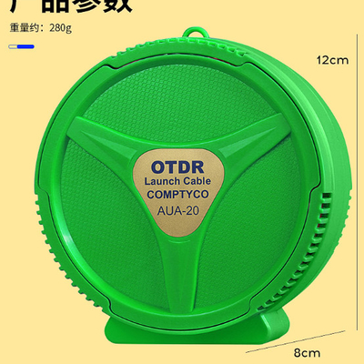 OTDR Fiber Optic Launch Cable Box FTTH SC LC ST FC 500M 1KM 2KM G.657A1 Cable Reel Box