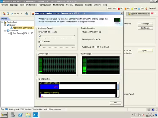 ZTE NMS NetNumen U31 R20 V12.22.20 Optical ZTE C300 C600 Management
