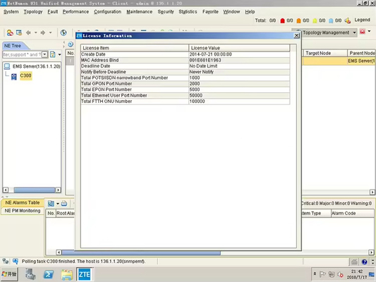 ZTE NMS NetNumen U31 R20 V12.22.20 Optical ZTE C300 C600 Management